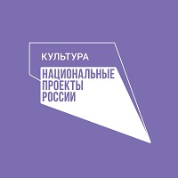 ”культура”